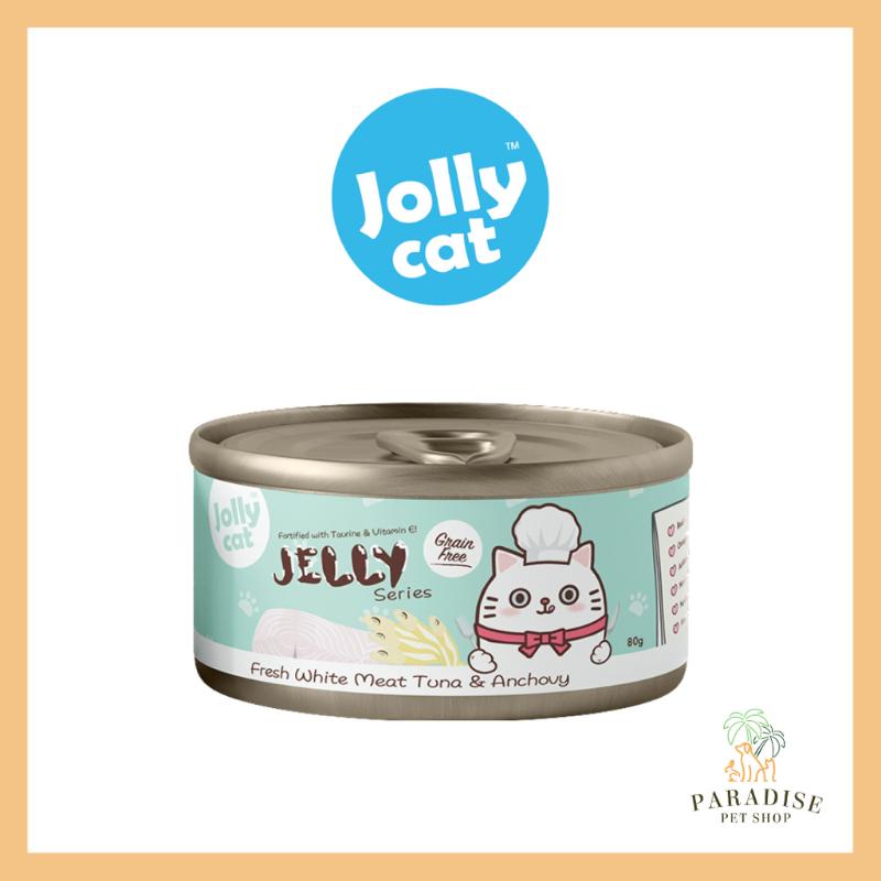 Product Introduction of <BUNDLE OF 24> Jolly cat Canned Food - JELLY CANNED FOOD 8