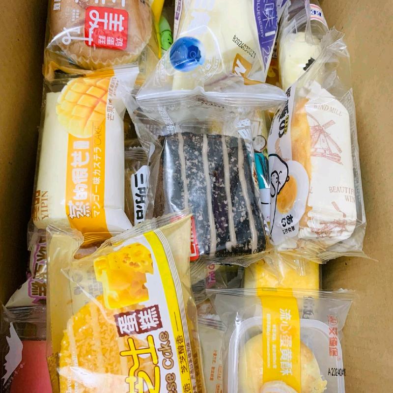 Thùng bánh mix nhiều vị, 1kg-2kg3 (luôn thùng) khoảng 26 đến 33 bánh, TRÊN BÁNH LÀ NGÀY SẢN XUẤT HSD GHI SAU BÁNH