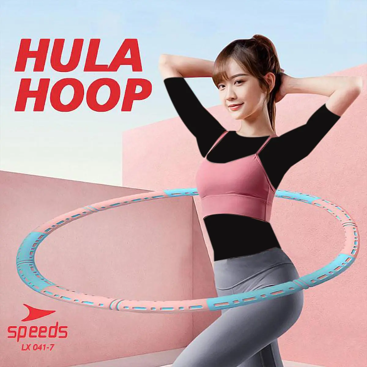 Speeds Hula Hoop Hulahop Portable Yoga Fitness Alat Latihan Perut Outdoor 041-7