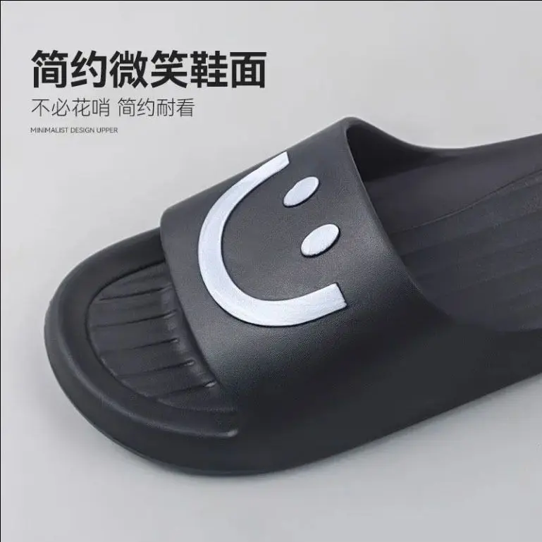 Sandal Kasual Super Lembut, Tapak Lembut, Ringan, untuk Wanita, Rumah, Gaya Kasual, Gaya Selebriti Internet, Jualan Panas, Bahan Eva, Sesuai untuk Semua Musim, Tapak Lembut Awan Pasangan, Rumah, [1805 Koleksi Orang]