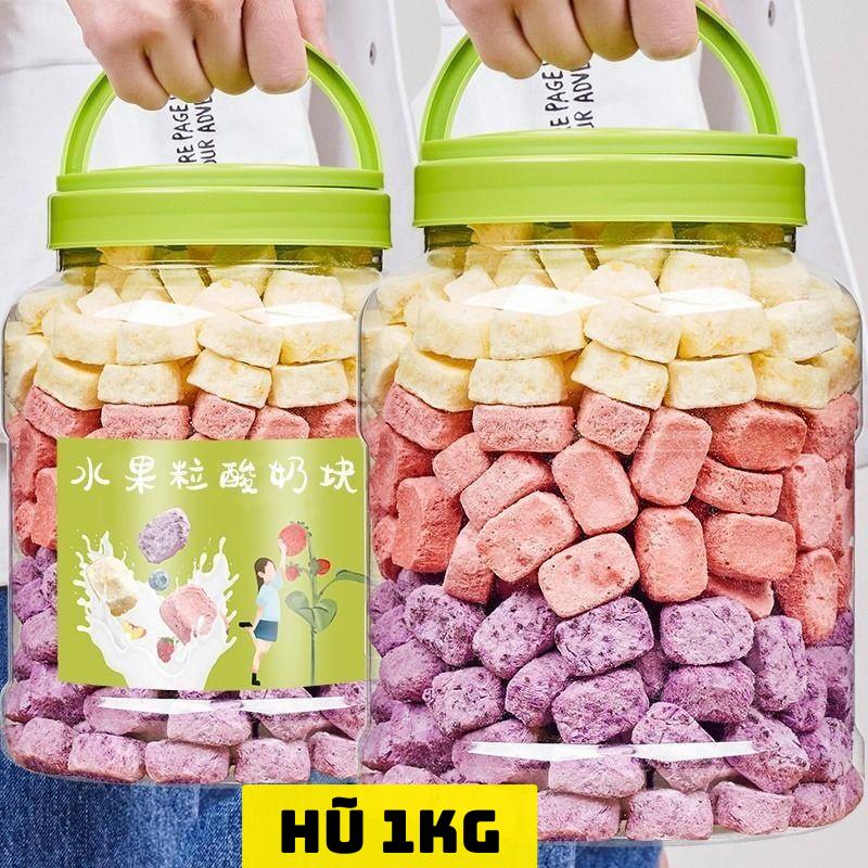 250G Sữa chua sấy giòn mix 4 vị dâu tây việt quất đào thanh long - Thức ăn nhanh - Combo sữa chua - Food - Ăn vặt - ĐÓNG GÓI TÚI ZIP TRẮNG Snack dried  yogurt Cay