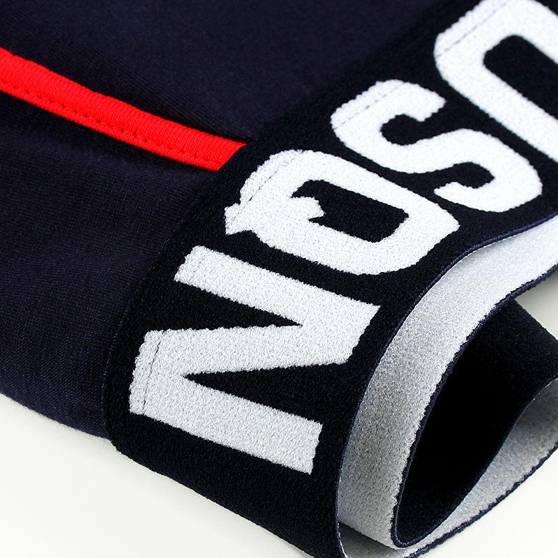Quần Đùi Boxer Cotton Nguyên Chất, Đồ Lót Nam Trẻ Trung, Phong Cách Hàn Quốc, Thoáng Khí, Quần Đùi Boxer Thể Thao, Đồ Lót Hợp Xu hướng Quần Nam 7