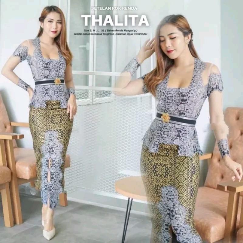 Setelan Kebaya renda Bali rangranf 1
