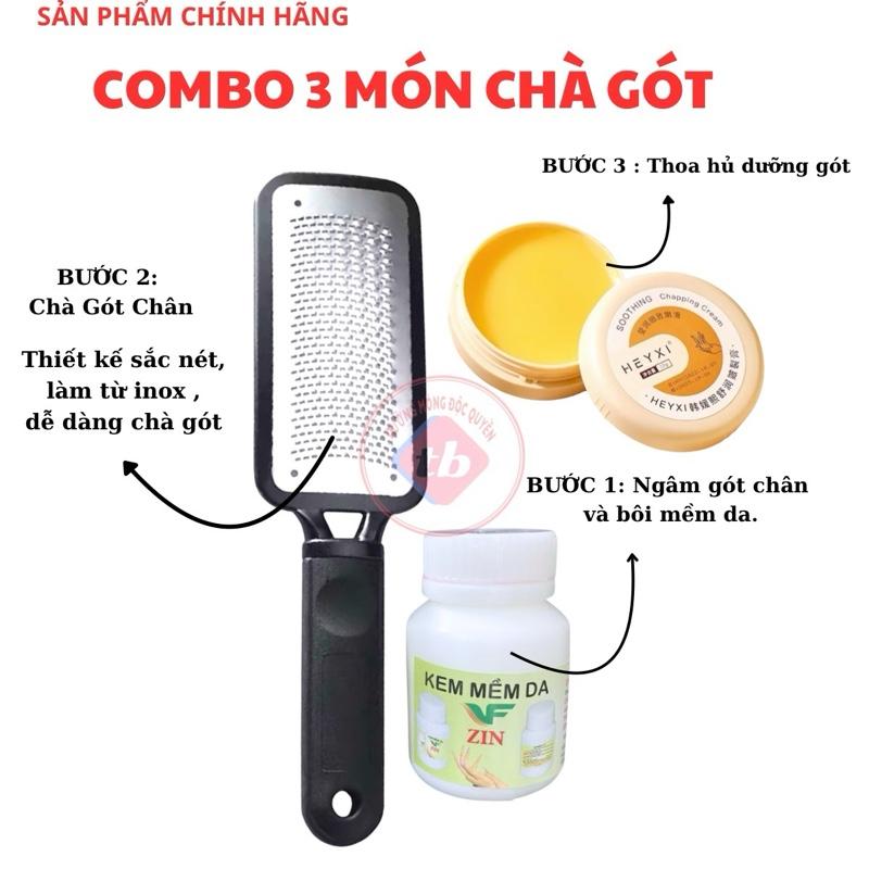 CÂY BÀN CHÀ GÓT CHÂN INOX. 01 COMBO 03 MÓN CÂY CHÀ GÓT VÀ HỦ DƯỠNG GÓT CHÂN VỚI HỦ LÀM MỀM DA .  Thép không gỉ