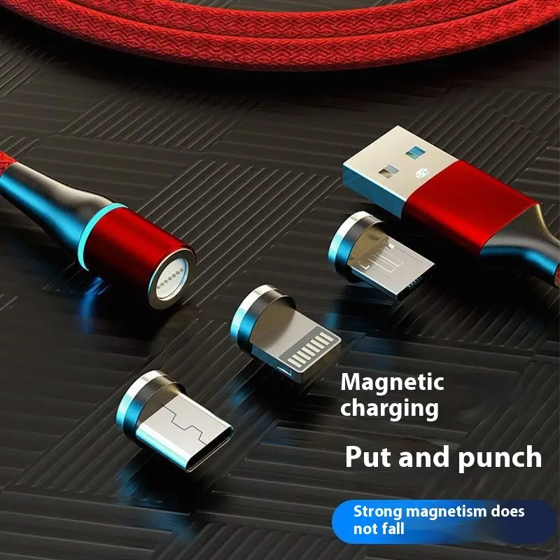 Explosive magnetic data cable, rotating 5A, fast charging three in one, nylon braided magnetic data cable Smartphone Electronic