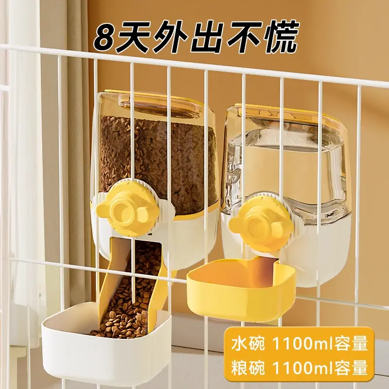 Đài Phun Nước Cho Chó, Treo, Thiết Bị Uống Nước Cho Mèo, Dụng Cụ Cho Ăn Tự Động, Chống Mưa Miệng, Thích Hợp Cho Thú Cưng, Ấm Nước Cho Thỏ Treo 3