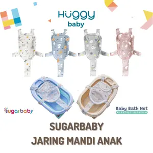 VP462 Sugarbaby Baby Bath Net | Jaring Mandi Alas Duduk Bak Mandi Anak SALE