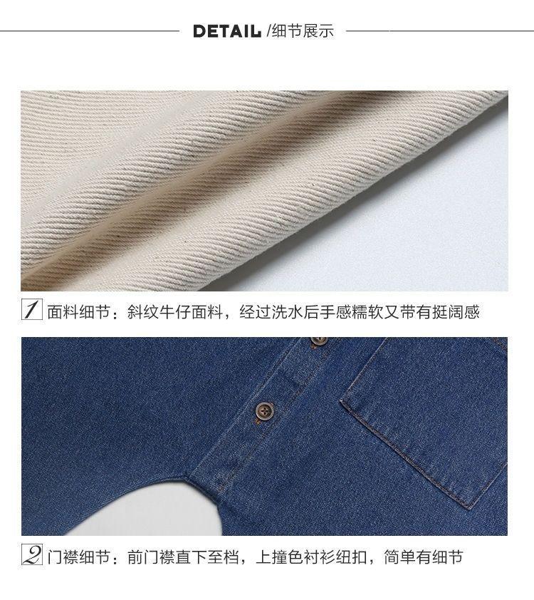 Product Introduction of Áo Jumpsuit Quần Denim, Cho Trẻ Sơ Sinh Và Trẻ Mới Biết Đi, Phong Cách Mùa Xuân Và Mùa Thu, Dài Tay, Phong Cách Bảo Hộ Lao Động Áo Liền Quần Denim, Thích Hợp Cho Bé Em Tập Bò, Cho Bé Trai Và Bé Gái, Xu Hướng Denim 7