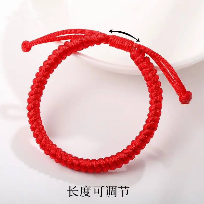 Vòng Tay Dây Đỏ, Phong Cách Xiao Zhan, Dây Thừng Dệt Tay Nút Thắt Dorje, Thích Hợp Cho Bạn Gái, Trẻ Em Và Cặp Đôi, Mang Lại May Mắn Cho Năm Mới, Dành Cho Nam Và Nữ, Hơn 6.000 HTK 3