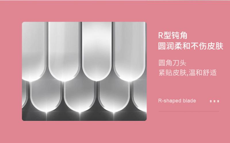 Product Introduction of Hair Removal Device Women's Shaver Nose Hair Trimmer Underarm Electric Hair Trimmer Private Eye-Brow Knife 5