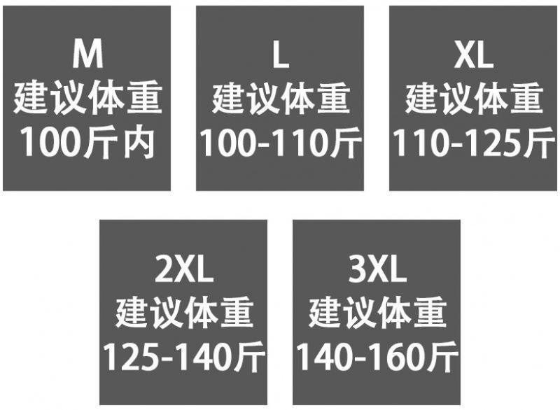 Product Introduction of Bộ Đồ Thường Ngày Đệm Nhung, Thời Trang, Dày Dặn, Dành Cho Nữ, Mùa Đông 2024 Hàng Mới Về, Cổ Chân Đế Áo Nỉ Khâu, Quần Ống Rộng, Bộ Hai Mảnh 3