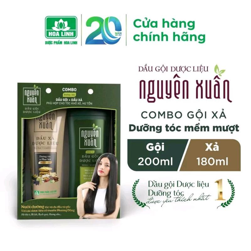  Bộ dầu gội và dầu xả Dược liệu Nguyên Xuân dưỡng tóc 200ml 