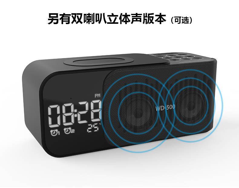 Product Introduction of Retro Bluetooth Speaker with Radio Wireless Charger Bluetooth Speaker TF Card Clock Outdoor Sound Box 11