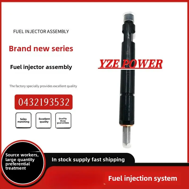 0432193532   KBAL90P37 Injector Assembly Double Spring Injector Genuine Manufacturer Stable Quality