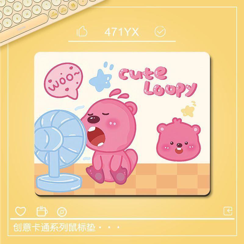 Little Beaver Loopy Mouse Pad Wrist Rest Small Size Cute Cartoon Office ...