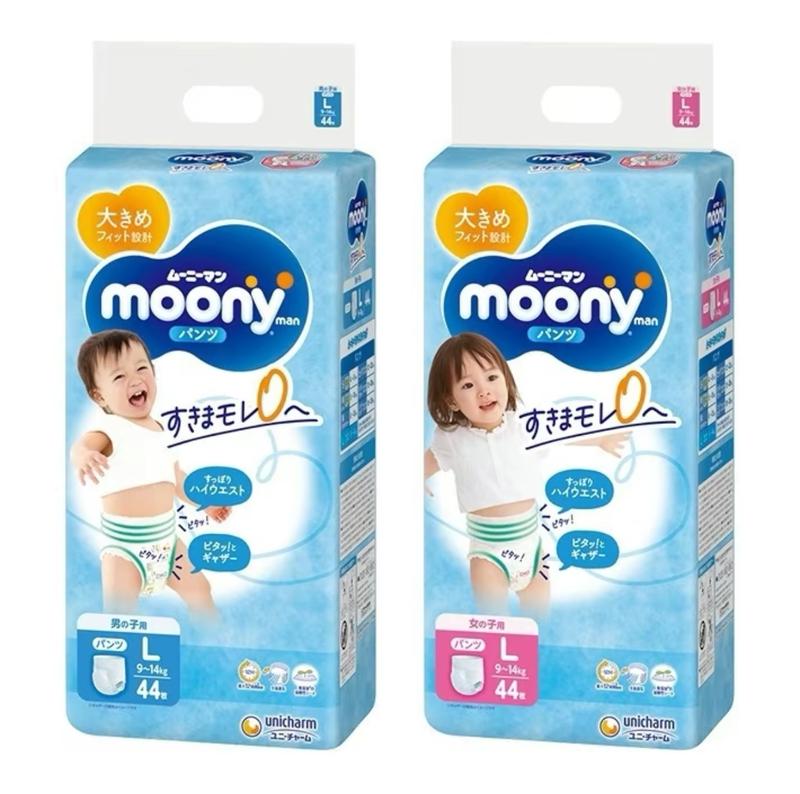 1 BỊCH MOONY XANH TIÊU CHUẨN TÃ DÁN BỈM QUẦN ĐỦ SIZE CHO BÉ TRAI/BÉ GÁI NB/S/M/L/XL/XXL TỪ Trẻ sơ sinh Em bé Trẻ mới tập đi