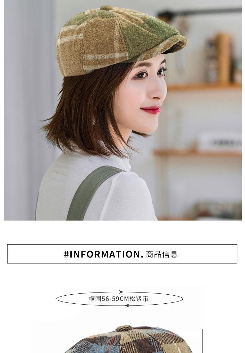 Product Introduction of [red fedora]Autumn and Winter Warm Woolen Octagonal Hat Newsboy Cap Beret Big Head Circumference Peaked Cap Outdoor Men and Women Painter Cap 5