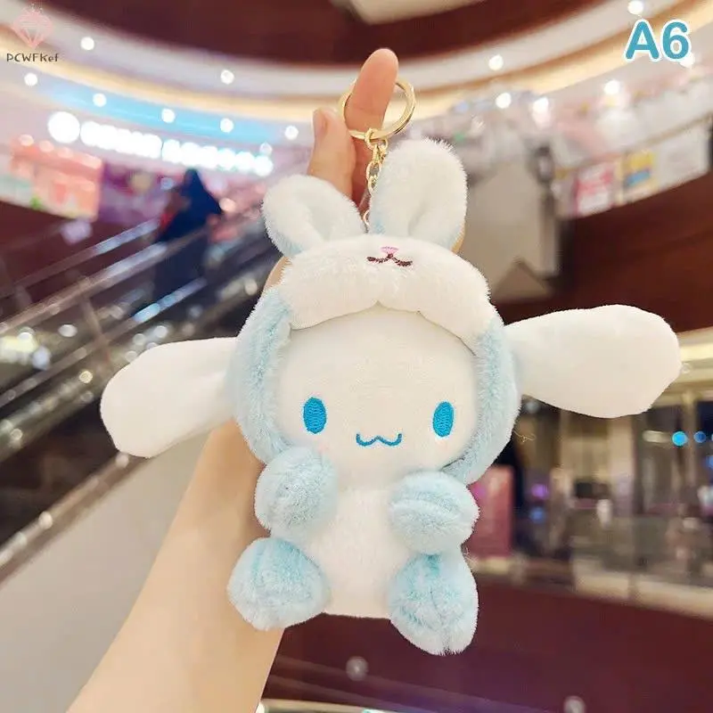 Móc khóa gấu bông, Móc Khóa Kami Cinnamo , móc treo balo Đáng Yêu Móc Chìa Khoá Móc Khoá 0