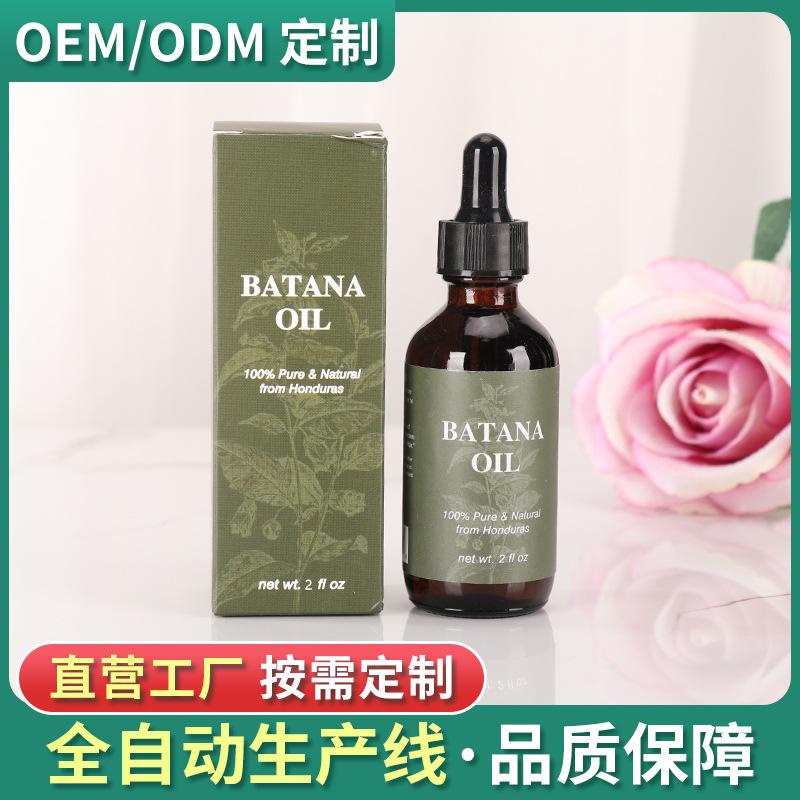 Rosemary Hair Care Essential Oil in Stock Tough Hair Care Nourishing Hair Root Supple Hair Essential Oil for Care Haircare Comfort 1