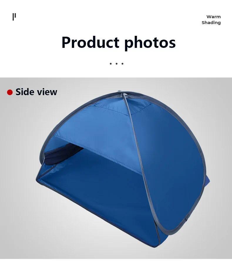 Product Introduction of Outdoor automatic quick-opening beach sunshade lazy tent sun and windproof warmth shade sun protection headrest ultralight tent 9