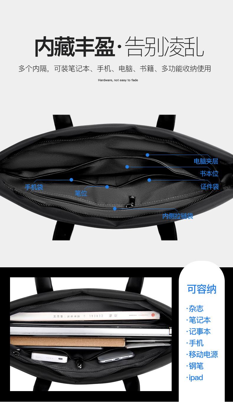 Product Introduction of New Fashion Handheld Briefcase Simple College Student Notebook Bag Business Laptop Bag Men's Briefcase 5