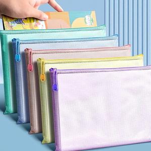 A4 Colorful Zipper Storage Bag, 5 Counts/set Large Capacity Waterproof Storage Bag for Kids, Stationery Bag, Portable Multi-purpose File Bag, Summer Gifts, School Supplies, Back to School Accessories