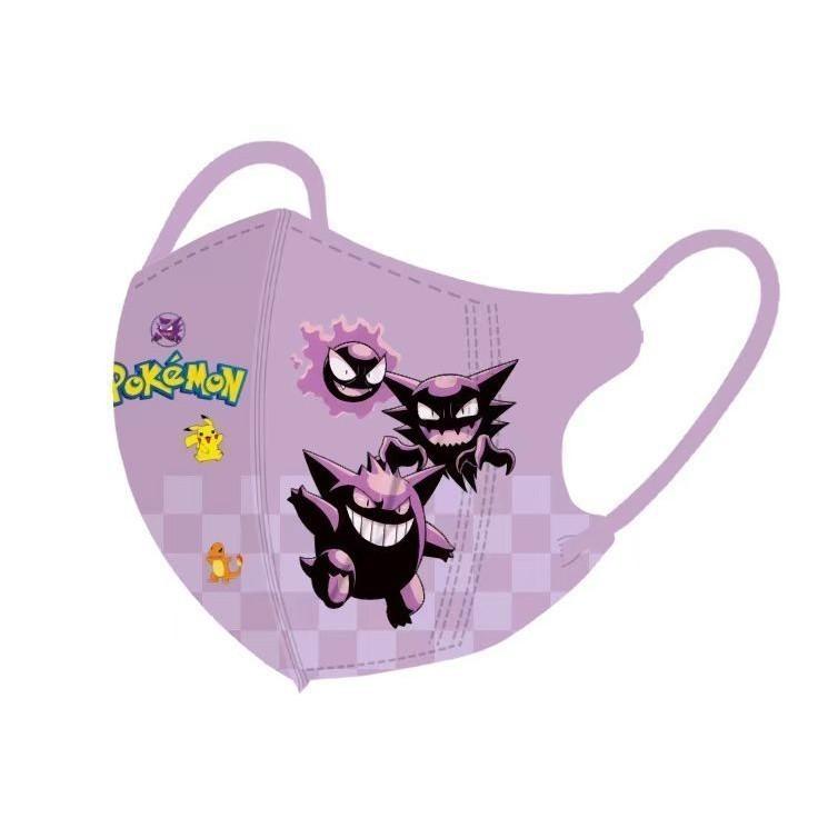 Product Introduction of Independent Packaging Pokemon 3D Children's Masks 50pcs Cute Cartoon Pocket Monster Series Student Masks Pikachu Kids Mask 20