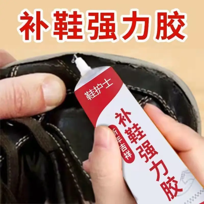 Keo dán giày, keo đa năng, keo mạnh, thích hợp cho giày đặc biệt của nhà máy, keo mềm Resin đặc biệt, không thấm nước, thích hợp cho giày cao su, giày thể thao