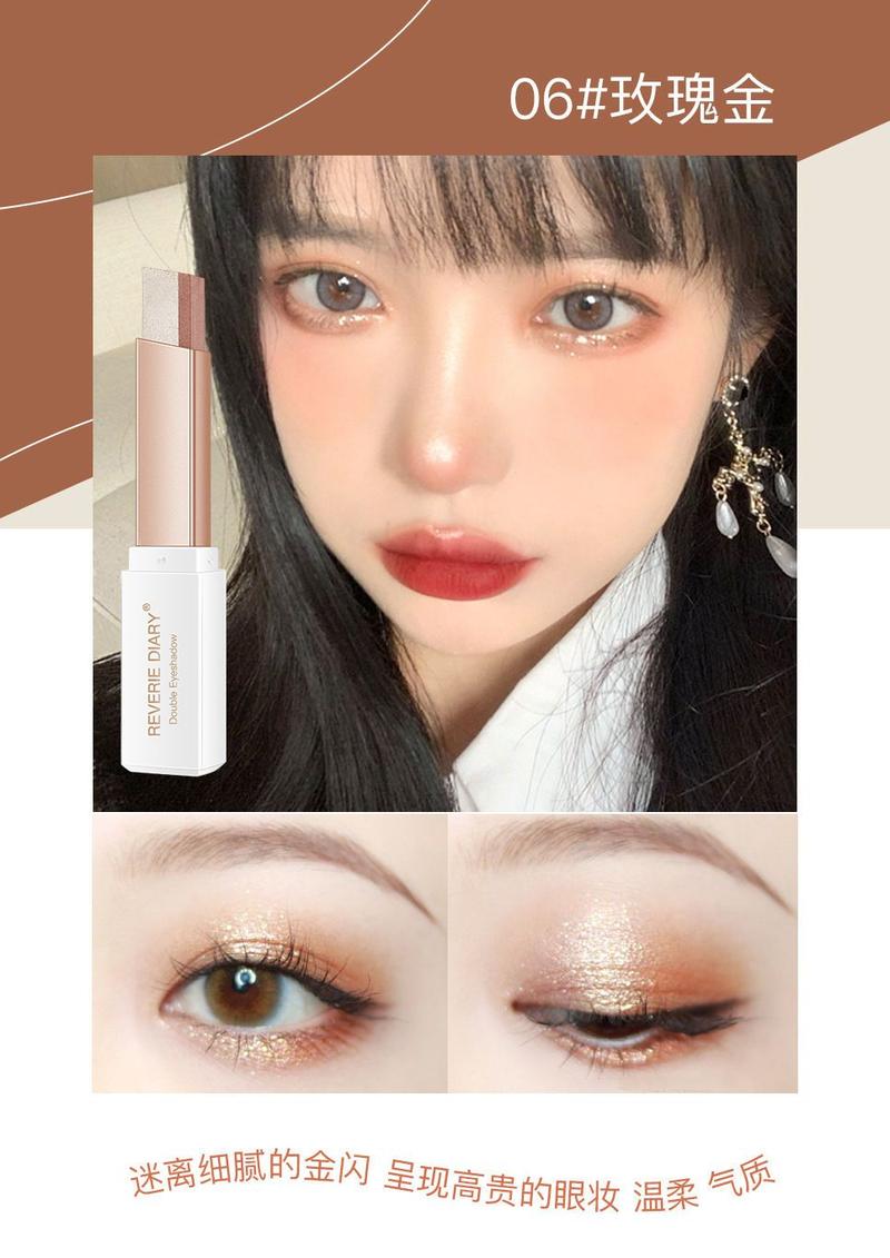 Product Introduction of Two-color eye shadow stick high light lying silkworm pen waterproof anti-sweat pearl eye shadow earth color beginner Makeup Cosmetic 9