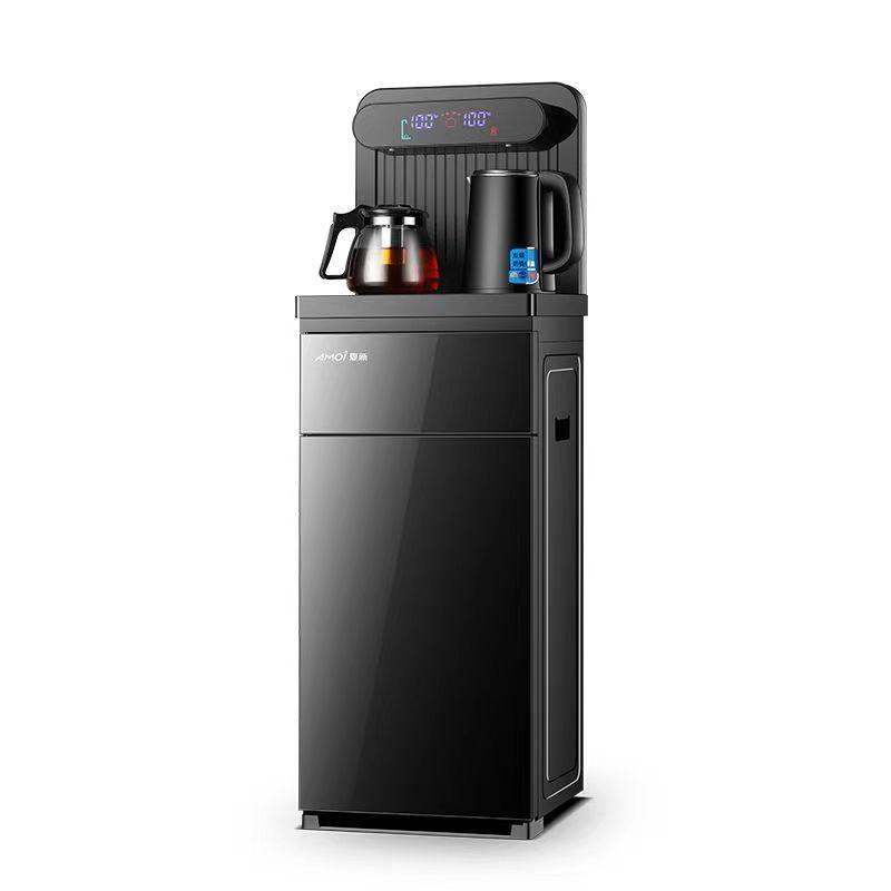 Intelligent Remote Control Tea Bar Machine Hot and Cold Wate - TikTok ...