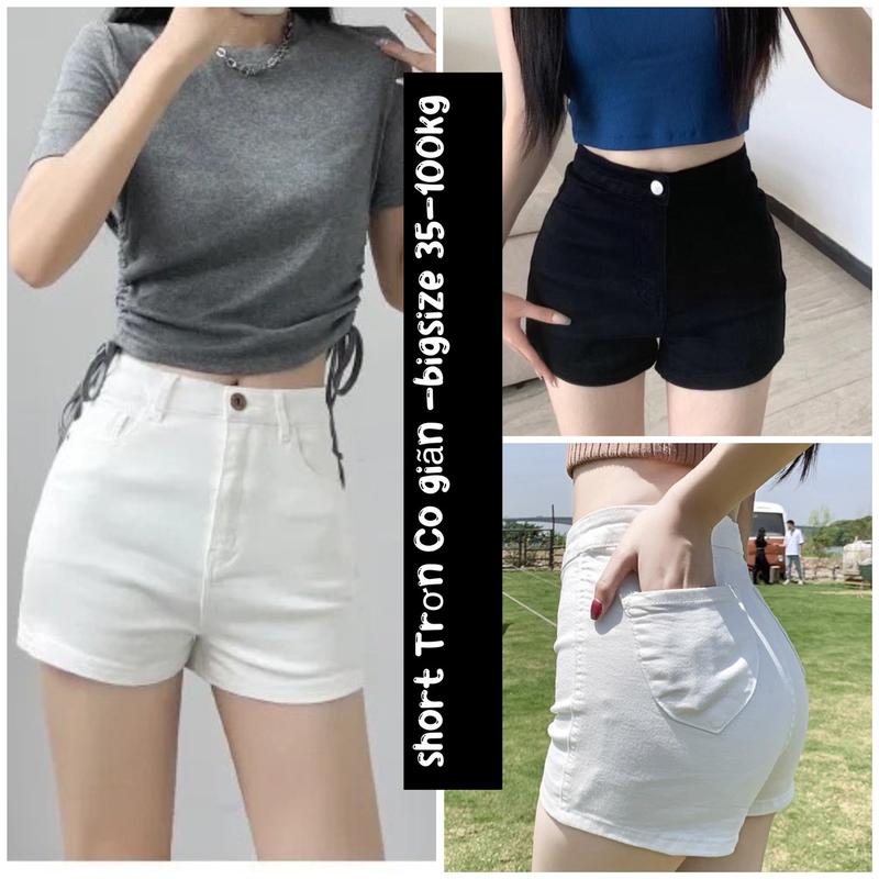 COMBO 2 Quần Short Nữ Lưng Cao - BIGSIZE 35-100KG -Quần đùi nữ ngắn Chất jean giây Co giãn 4 chiều, ôm mông