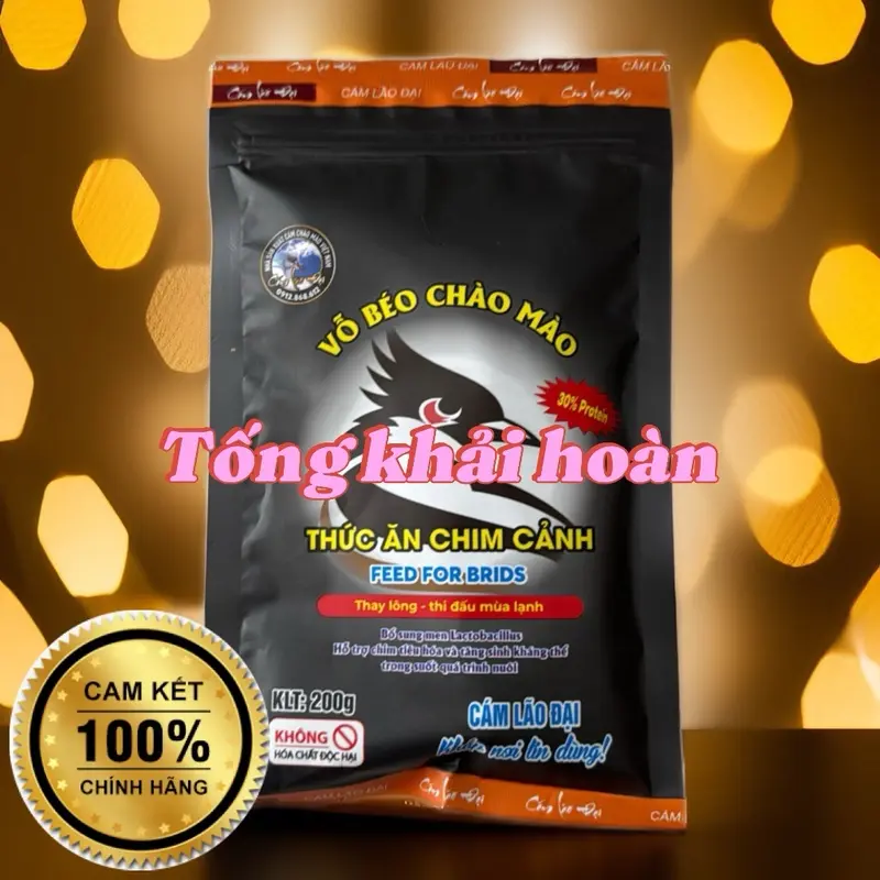 3 Gói Cám Thức Ăn Cho Chim Chào Mào Vỗ Béo Lão Đại Thay Lông Và Thi Đấu Thương Hiệu Lão Đại 0