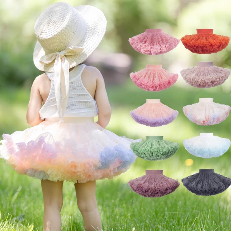 Chân Váy TUTU Đa màu sắc QCCC Voan 8-30kg Cho Bé