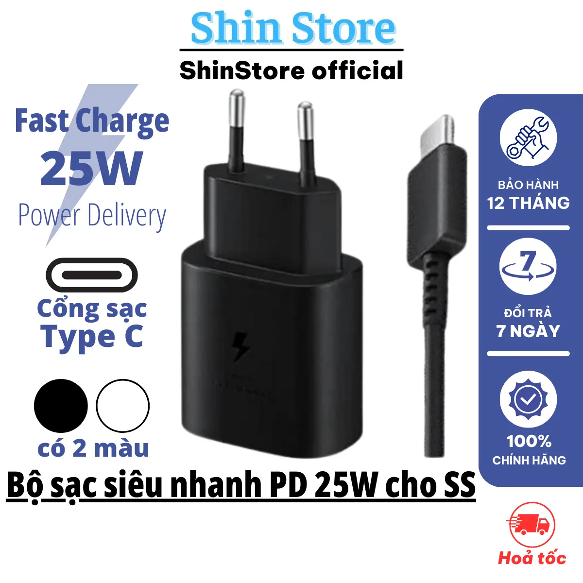 Bộ sạc nhanh 25W siêu bền thiết kế sang trọng thời trang ( Củ sạc + Cáp sạc ) - Shin Store
