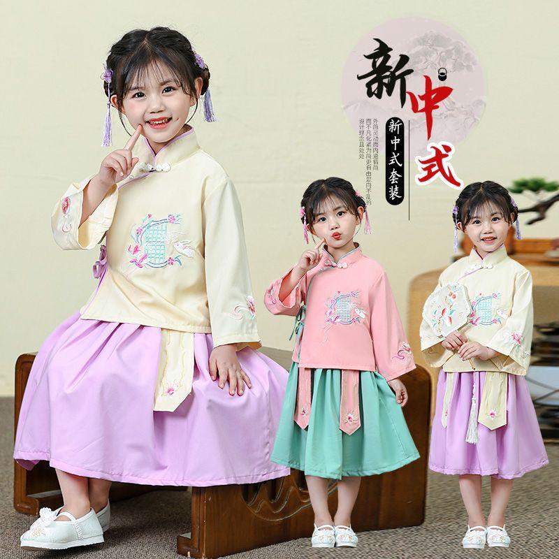 Bộ Trang Phục Hán Phục Trung Quốc Cho Bé Gái, Phong Cách Dân Tộc Cổ Điển Trang Phục Cổ Trang Dân Tộc, Bộ Đồ Hai Mảnh, Thích Hợp Cho Mùa Xuân Và Mùa Thu, Hàng Mới Về, 2022 / 2024 0