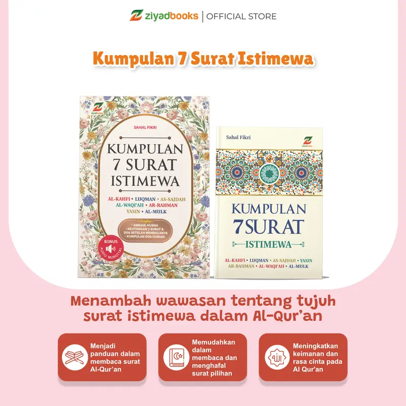 Ziyadbooks - Kumpulan 7 Surat Istimewa -  Keutamaan Surat Al Kahfi Luqman As Sajdah Yasin Ar Rahman Al Waqiah Al Mulk