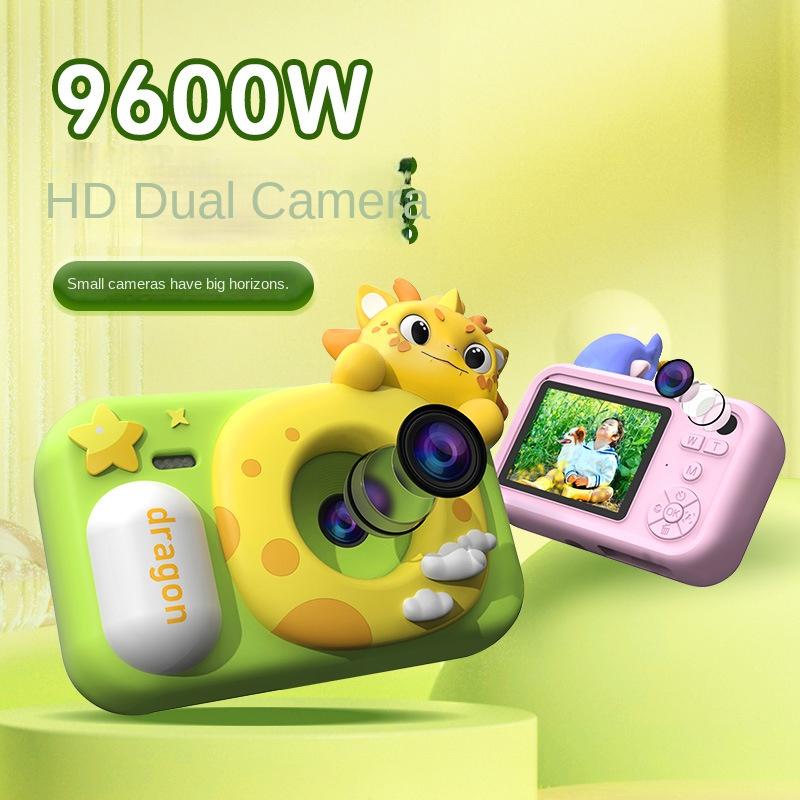 Children's Camera Digital HD Camera Children's Sports Camera Children's Gift 3