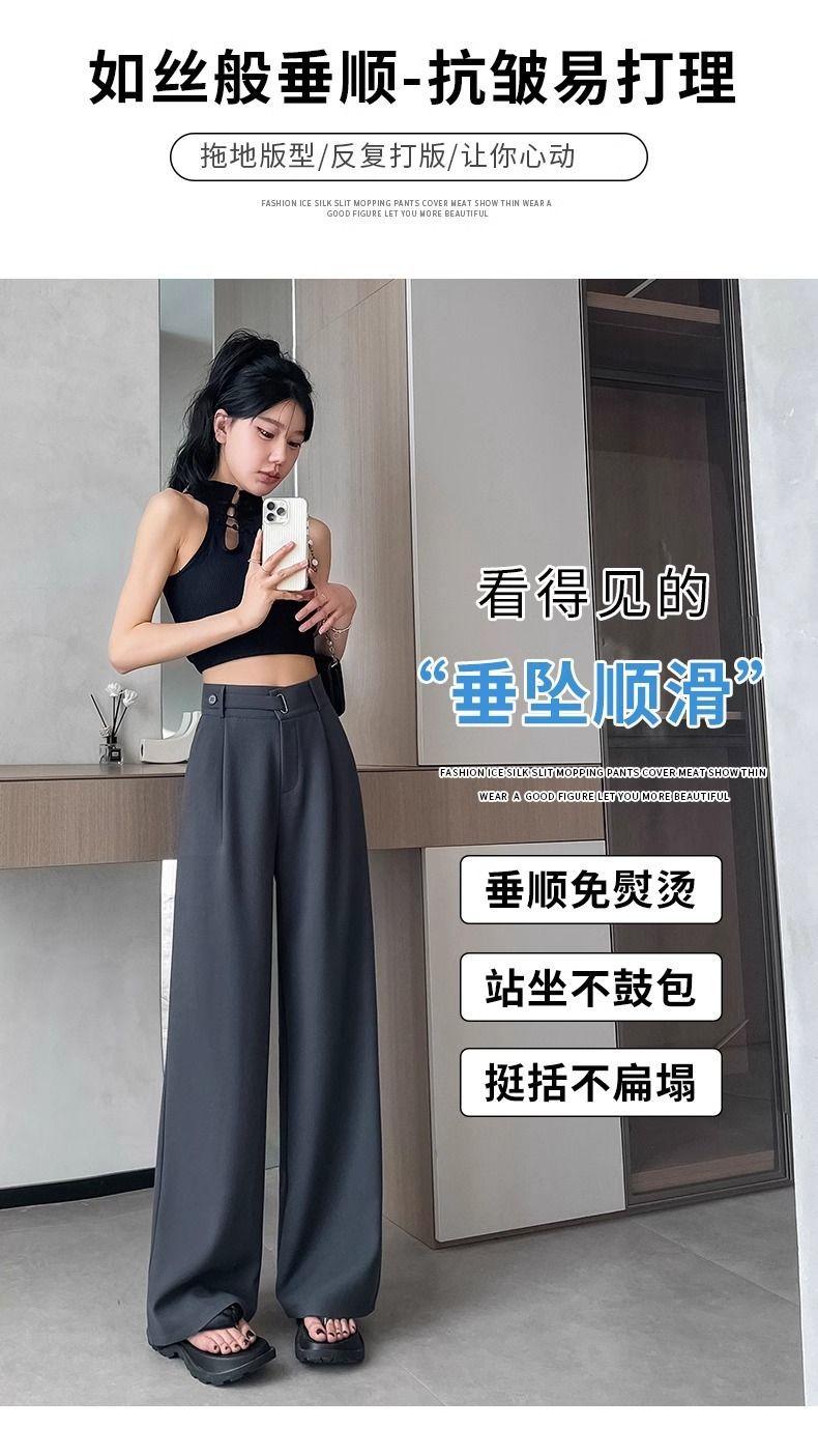 Product Introduction of Quần Âu Cao Cấp Màu Xám, Dành Cho Nữ, Phổ Biến, Thích Hợp Cho Mùa Xuân Và Mùa Thu, Hàng Mới Về 2024, Cạp Cao, Ống Rộng, Thiết Kế Xếp Nếp, Quần Ong Lưng Cao 4