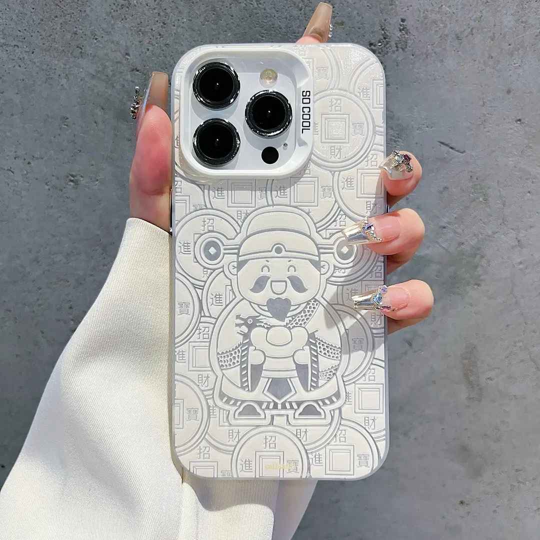 God of Wealth Congratulations on New Year's Delivery Phone Case For iPhone 16 15 14 13 12 11 Plus Pro Max XR X XS 7 8 IMD Shockproof Cover