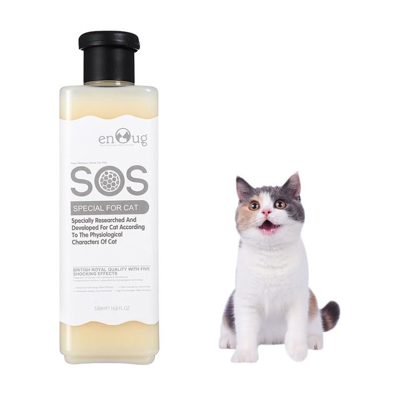 Sữa Tắm Cho Chó Mèo SOS 530ml Lưu Hương, Thơm Lâu – Mã STCM04 6