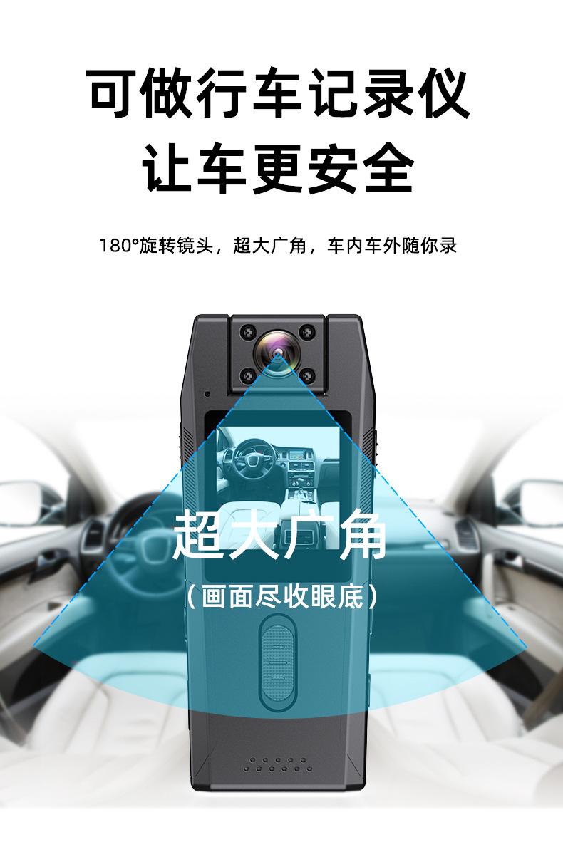 Product Introduction of Long Endurance HD Night Vision Law Enforcement Recorder Back Clip Conference Live Recorder Outdoor Riding Sports Camera 20