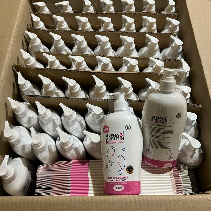 Dưỡng thể alpha arbutin Thái Lan nội địa skin lady 1
