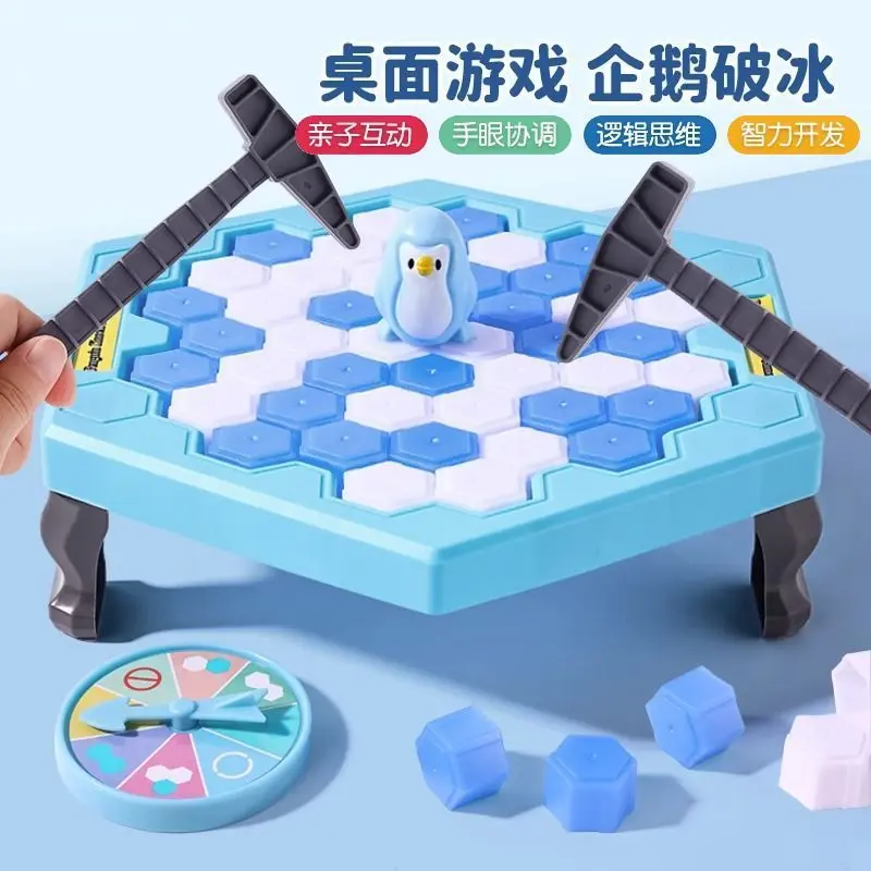 Đồ Chơi Bẫy Chim Cánh Cụt Gõ Đá Viên, 30 Ngày Bán Chạy, 722 Mảnh, Thích Hợp Cho Bé Trai, Bé Gái Và Trẻ Em, Giúp Rèn Luyện Tư Duy Giáo Dục Và Tập Trung 0