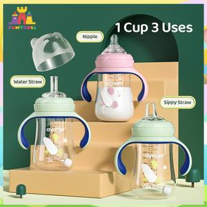 Funtopia 1 Cup 3 Uses Baby Feeding Bottle Newborn Infant Training Silicone Nipples Sippy Straw Green Pink Cup 300ML