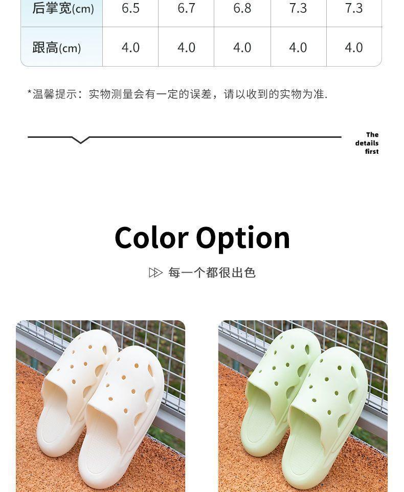 Product Introduction of Sumpi, Berventilasi, Untuk Wanita, Pakaian Musim Panas, Rumah Dalaman, Baru untuk Penggunaan Luaran, Tapak Tebal, Tidak Licin, Deodoran, Kaki Tertutup, Selipar Separuh, 2023 11