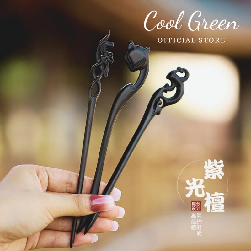 Trâm cài tóc bằng gỗ đàn hương đen tự nhiên phong cách cổ trang chạm khắc tinh xảo tặng kèm hộp đựng trang nhã vip14