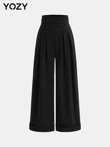 YOZY Women's Solid Plicated Wide Leg Pants, Casual Comfy Fashion Trousers for Daily Wear, Ladies Bottoms for All Seasons