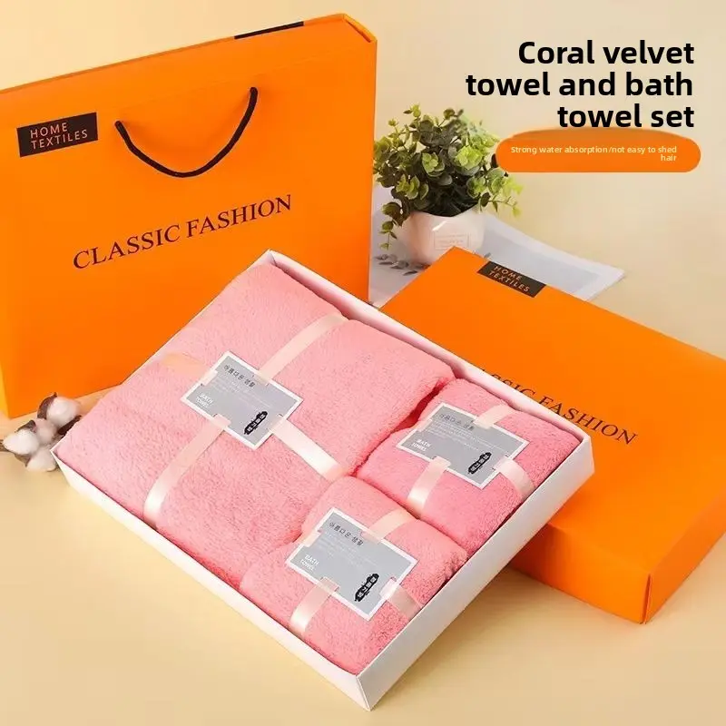 Set Tuala Mandi Premium 3 in 1 Saiz Besar 70x140cm - Hadiah Perkahwinan ...