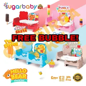 NEW Sugarbaby Baby FREE BUBBLE Sit On Me Folded Deluxe Folding Seat Booster