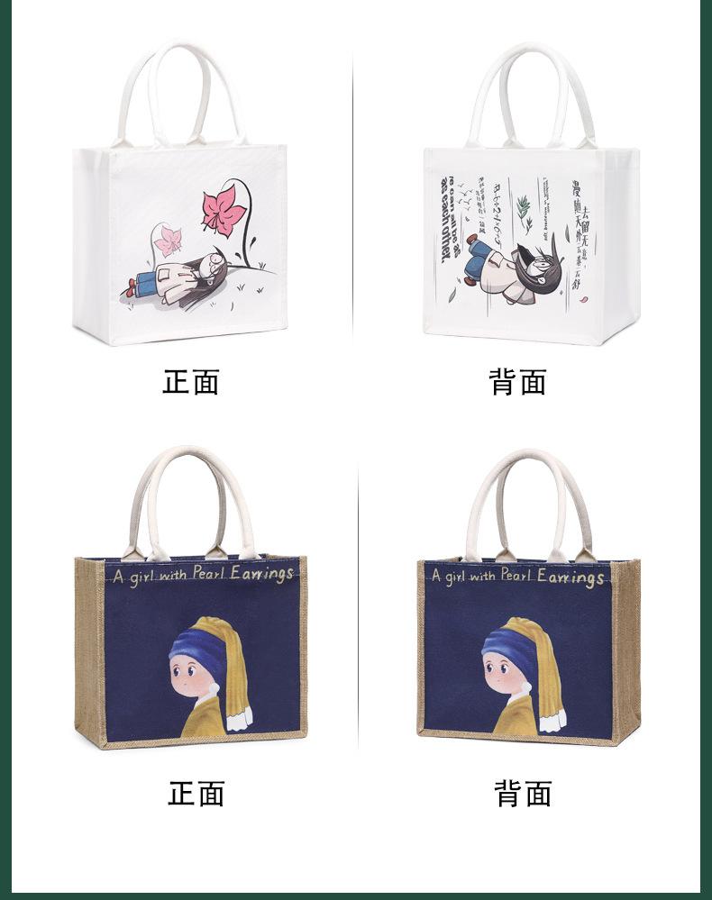 Product Introduction of Women's Bag Women's Bag Thick Retro Canvas Bag Custom in Stock Three-Dimensional Canvas Reticule Environmental Protection Shopping Bag Canvas Tote Bag 12